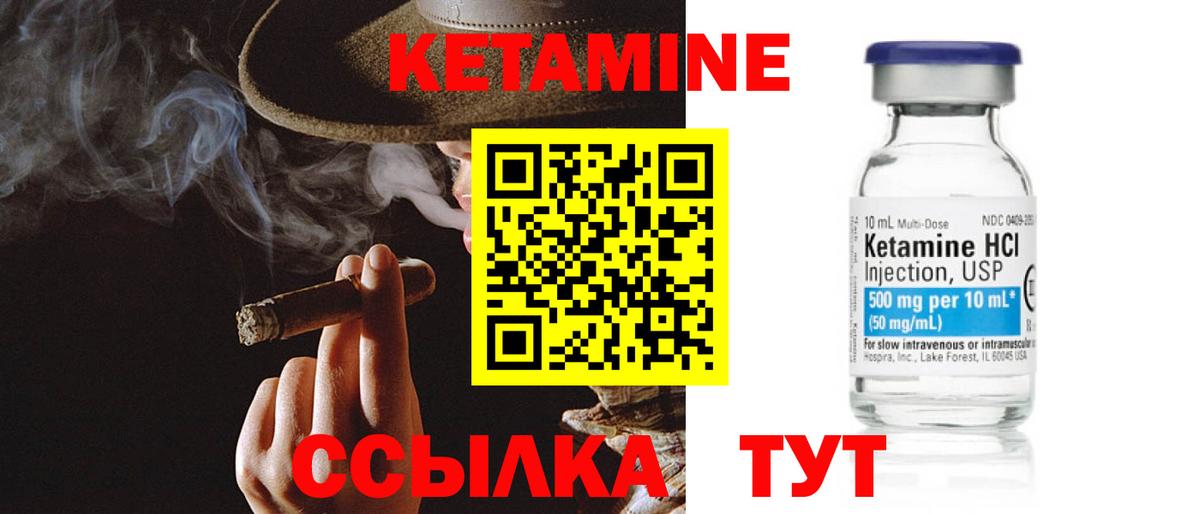 НБОМе  КЕТАМИН  Экстази  МЕТ  Вход с VPN  Ипатово  Alpha PVP СОЛЬ кристаллы  ГАШИШ  МЕФ кристаллы 