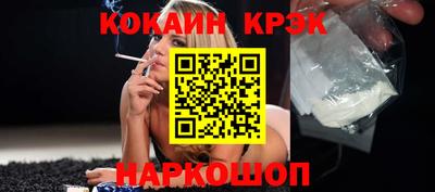 mdpv Краснодар