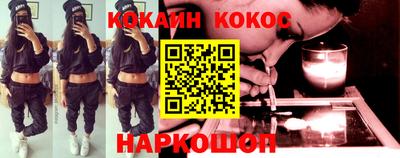 mdpv Краснодар