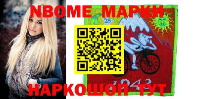 mdpv Краснодар
