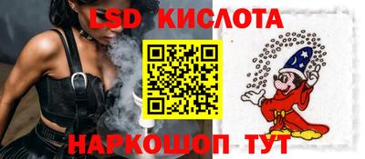 mdpv Краснодар