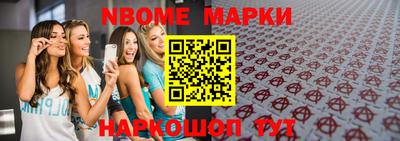 mdpv Краснодар