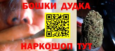 mdpv Краснодар