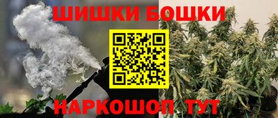 mdpv Краснодар