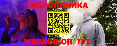 спиды Краснокаменск