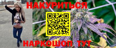 mdpv Краснодар