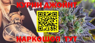 mdpv Краснодар