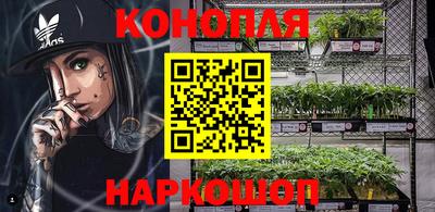 спиды Краснокаменск