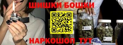 марки lsd Краснознаменск