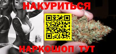 марки lsd Краснознаменск