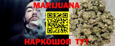 спиды Краснокаменск