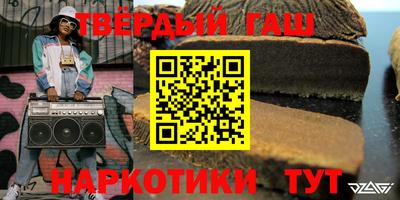 mdpv Краснодар