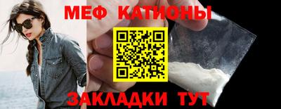марки lsd Краснознаменск